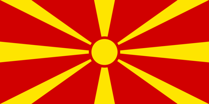 Flaga, Macedonia