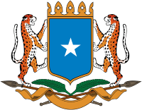 Godło, Somalia